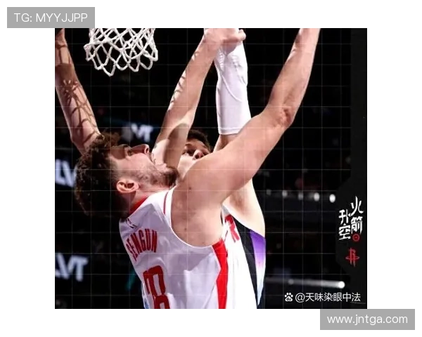 火箭记者愤怒申京MVP被抢称数据远超小黑表现更优秀