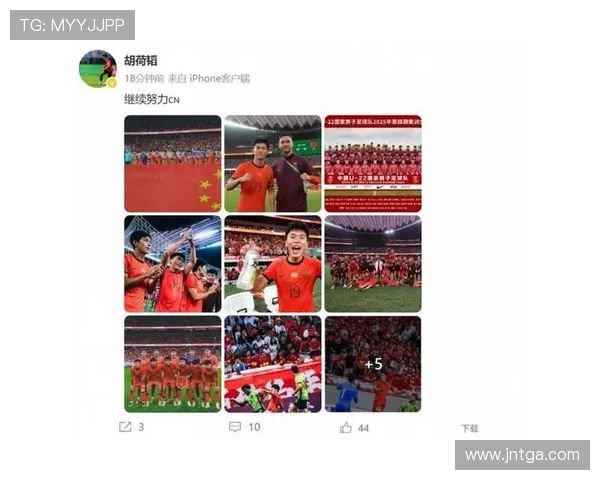 U22国足两胜一平挺进U23亚洲杯正赛表现引发球迷热议
